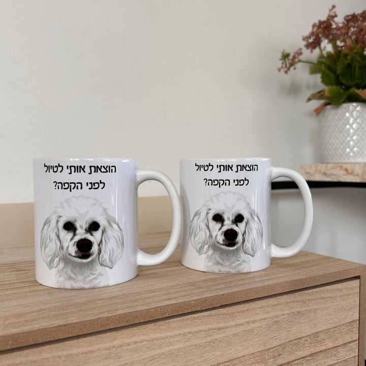 סט ספלים זוגי עם איור אישי